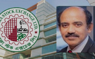 ১২ লাখ টাকার চাকুরি ছেড়ে দেড় লাখের চাকুরীতে ডিএসইর এমডি