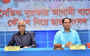 ‘ডিসি-ইউএনওদের দামি গাড়ি দেয়ার সিদ্ধান্ত রাষ্ট্রীয় অর্থের অপচয়’