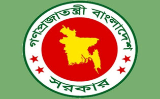 ঘূর্ণিঝড় রেমাল : শিক্ষাপ্রতিষ্ঠান নিয়ে যা বললো মন্ত্রণালয়
