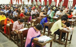 ১৮তম শিক্ষক নিবন্ধনের লিখিত পরীক্ষার তারিখ জানা গেল
