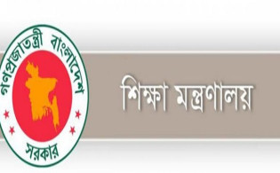 এবারও ধরাছোঁয়ার বাইরে শিক্ষা প্রতিষ্ঠান পরিচালনা কমিটি