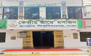 মধ্যরাতে জবির কেন্দ্রীয় মসজিদে ঘুমন্ত ছাত্রী, ইমামকে অব্যাহতি