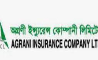 অগ্রণী ইন্স্যুরেন্সের এজিএমের তারিখ নির্ধারণ