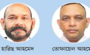 বাতিল হচ্ছে হারিছ-জোসেফের ভুয়া এনআইডি