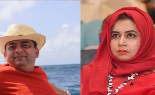 সপরিবারে নিরুদ্দেশ বেনজির আহমেদ