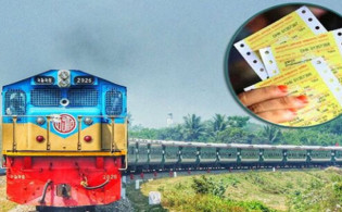ট্রেনে ঈদযাত্রা: ১৩ জুনের টিকিট মিলবে যেদিন
