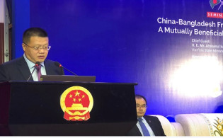 শেখ হাসিনার চীন সফর হবে ‘গেম চেঞ্জার’