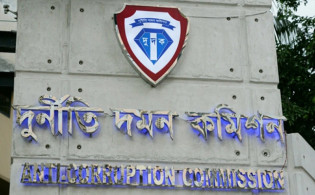 ৩১ লাখ টাকা পাচার, দুদকের আসামি বিদ্যুতের মিটার রিডার