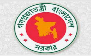 সরকারি অফিসের নতুন সময়সূচি ঘোষণা