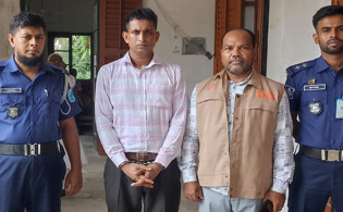 মাদক মামলায় পুলিশ কর্মকর্তার যাবজ্জীবন কারাদণ্ড