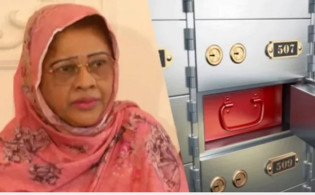 ইসলামী ব্যাংকের এমডিসহ ৪ জনের বিরুদ্ধে দুদকে অভিযোগ