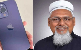 দেশে চুরি হওয়া ধর্ম প্রতিমন্ত্রীর আইফোন উদ্ধার হলো বিদেশে