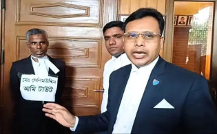 আইনজীবীর ছদ্মবেশে সুপ্রিম কোর্টে দীর্ঘ ১৭ বছর! অতঃপর ধরা