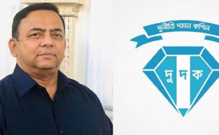 হাজির না হলে বেনজীরের বিরুদ্ধে যে ব্যবস্থা নেবে দুদক