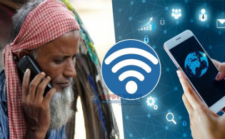 বাজেটে বাড়ল মোবাইলে কথা বলা ও ইন্টারনেটের খরচ