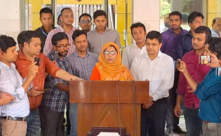 বেনজীরকে ফের দুদকে তলব, এবার ২৩ জুন