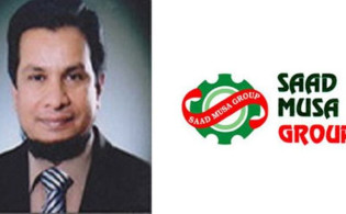 সাদ মুসা গ্রুপের এমডি ও তার স্ত্রীর দেশত্যাগে নিষেধাজ্ঞা
