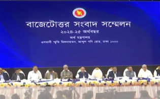 বাজেটোত্তর সংবাদ সম্মেলনে গভর্নরকে বর্জন সাংবাদিকদের