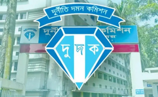 সাব-রেজিস্ট্রারের স্ত্রী-মেয়ের নামে সম্পত্তিসহ ব্যাংকের ১১ কোটি টাকা জব্দ