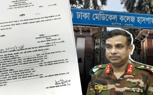 ঢামেকে সাংবাদিকদের সঙ্গে কথা না বলতে নোটিশ