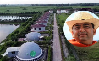 বেনজীরের সাভানা পার্কের নিয়ন্ত্রণ নিল জেলা প্রশাসন