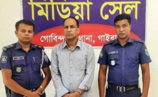 ম্যাজিস্ট্রেট পরিচয়ে টাকা দাবি করে কারাগারে