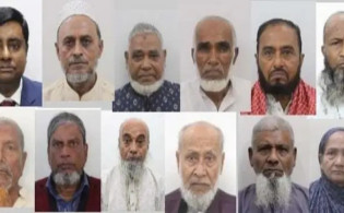 হজে গিয়ে ১২ বাংলাদেশির মৃত্যু