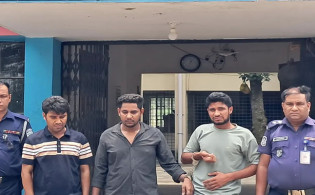 পুলিশ পরিচয়ে প্রতারণা করে অর্থ আত্মসাৎ করাই তাদের কাজ