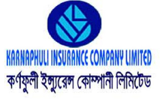 কর্ণফুলী ইন্স্যুরেন্স পরিচালকের ২ লাখ শেয়ার কেনা সম্পন্ন