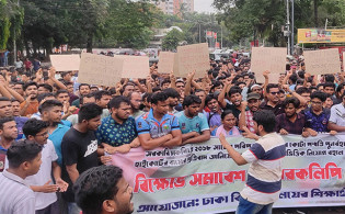 কোটা পুনর্বহালের বিরুদ্ধে ফের উত্তাল ঢাকা বিশ্ববিদ্যালয়