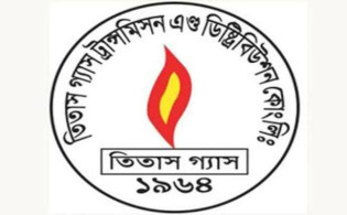 ডিভিডেন্ড পেল তিতাস গ্যাসের বিনিয়োগকারীরা