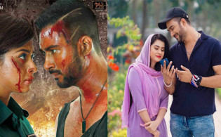 ‘তুফান’-কে চোখ রাঙাচ্ছে ‘রিভেঞ্জ’