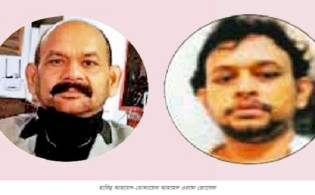 আজিজের দুই ভাইয়ের এনআইডি জালিয়াতি তদন্তে কমিটি গঠন