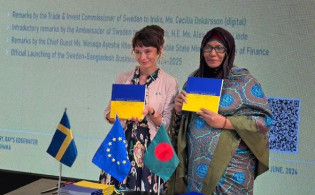 ব্যবসা-বাণিজ্যে বাংলদেশ-সুইডেন সম্পর্ক আরো দৃঢ় হবে