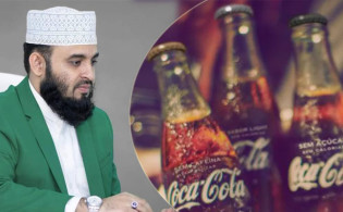 কোকাকোলার সেই বিজ্ঞাপন নিয়ে যা বললেন আজহারী