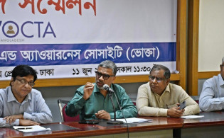 বাজেটকে জনবান্ধব করতে ১০ দফা সুপারিশ ভোক্তার
