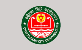 ঘুষ বাণিজ্যের অভিযোগে চসিকের দুই প্রকৌশলী ওএসডি
