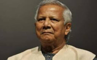 ড. ইউনূসসহ ১৪ জনের বিচার শুরু