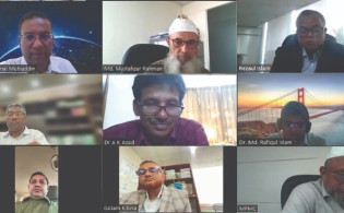 ব্যবসা সম্প্রসারণের সিদ্ধান্ত নিল পেপার প্রসেসিং