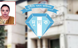 এনবিআরের সাবেক কমিশনার ওয়াহিদার দেশত্যাগে নিষেধাজ্ঞা