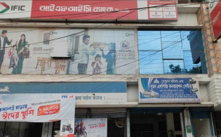 আইএফআইসি ব্যাংকের ভল্ট থেকে ২৯ লাখ টাকা লুট