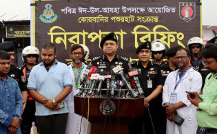 চামড়া ব্যবসা নিয়ে সিন্ডিকেট বরদাস্ত করা হবে না: র্যাব