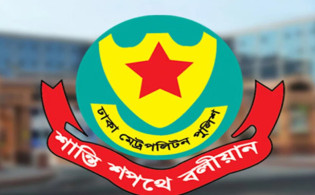ঈদুল আযহা উপলক্ষে ডিএমপির ট্রাফিক বিভাগের ২২ নির্দেশনা