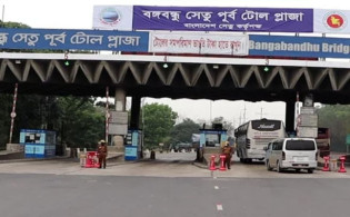 বঙ্গবন্ধু সেতুতে ২৪ ঘন্টায় যত টাকা টোল আদায়