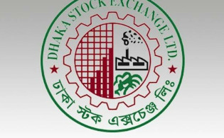 ডিএসইর অফিস সময় পরিবর্তন