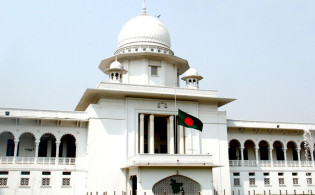 জেলা জজ পদে পদোন্নতির দ্বার খুললো