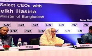 ভারতীয় ব্যবসায়ীদের বাংলাদেশে বিনিয়োগের আহ্বান প্রধানমন্ত্রীর
