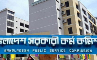 বিসিএস পরীক্ষার পদ্ধতি ও মূল্যায়নে আসছে বড় পরিবর্তন