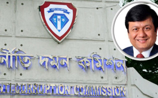 মতিউরের বিরুদ্ধে তদন্তে নেমেছে দুদক