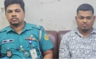 ৩ কোটি টাকা আত্মসাত করে দেশত্যাগের চেষ্টা, বিমানবন্দরে গ্রেপ্তার